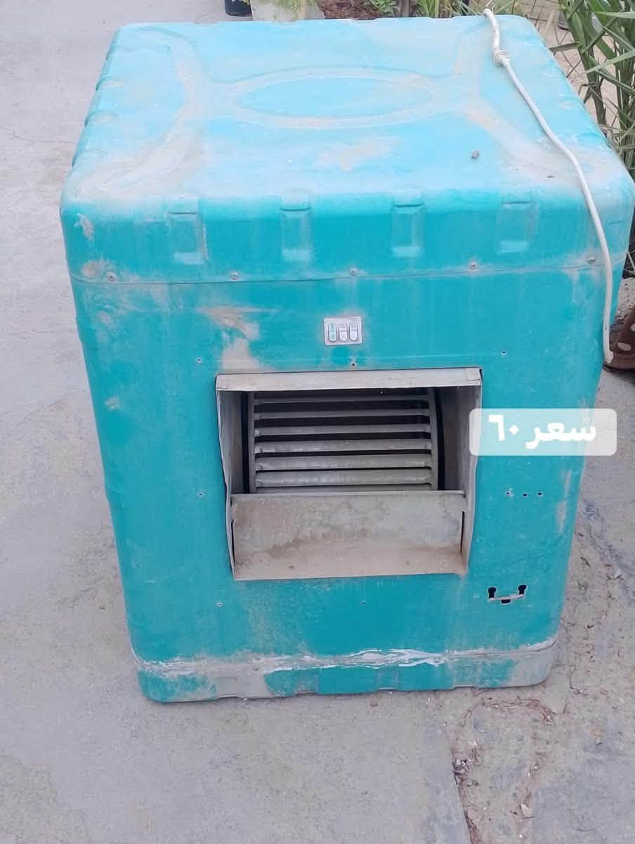 للتواصل واتساب ***********

