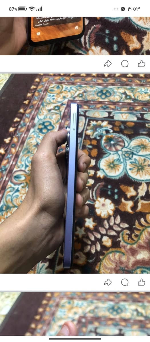 بوكو m6  ذاكره 256 +12
السعر 135 مجال بسيط جدا جدا العنوان الشعله    ***********
