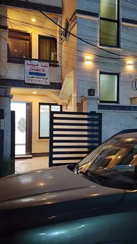 حي الاطباء • ١٥٠م • غرفتين