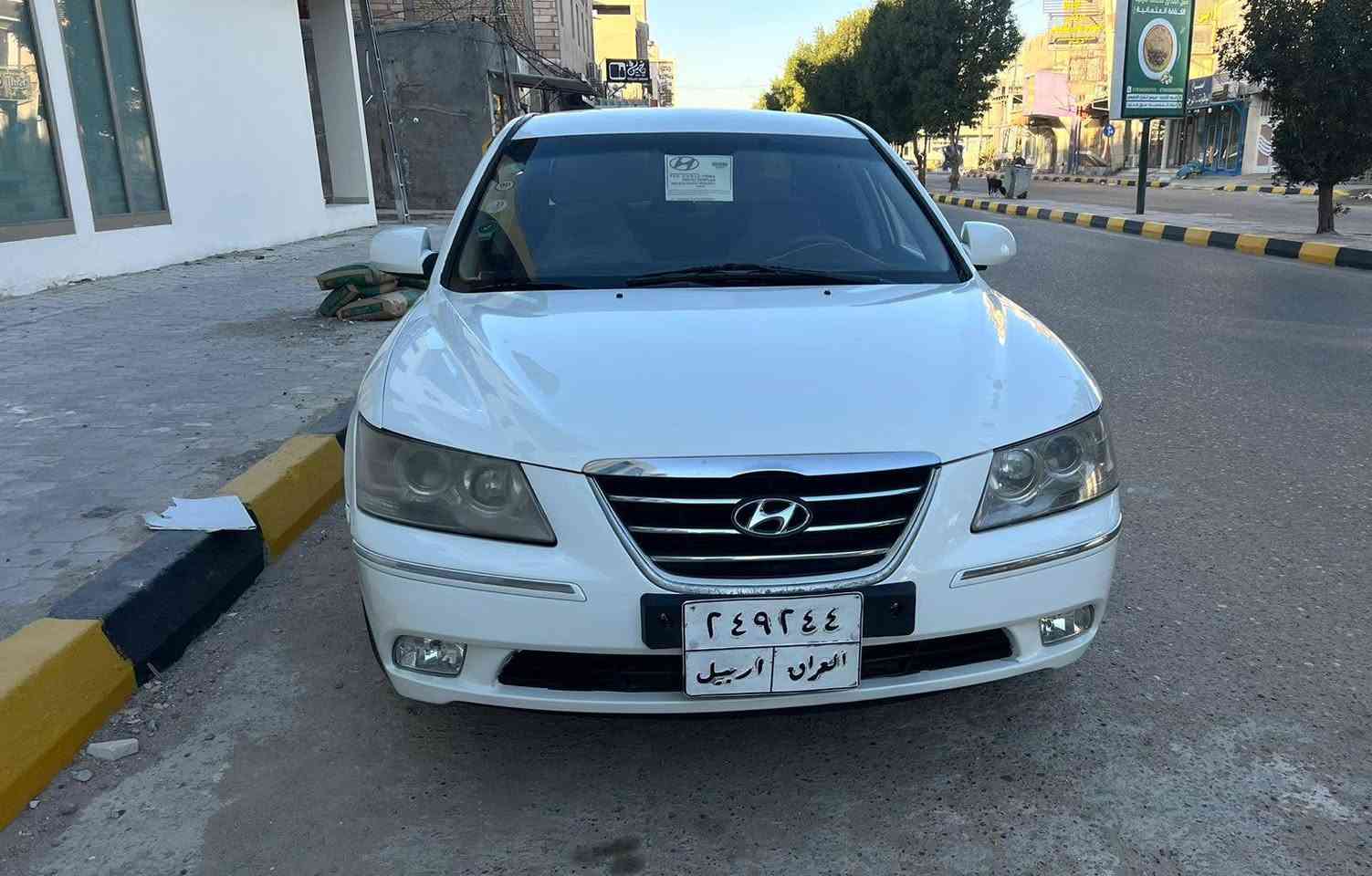 سلام عليكم سوناته موديل 10جاهزه كير5نمر مكينه 2400حداديه تخم تاير رقم اربيل الماني فقط تحويل السعر 98وبيه مجال بصيط مصبوغه عام بيه طخه بل جاملغ الخلفي مكاني نجف ***********
