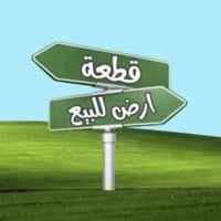 مقاطعه ٥٩ توزيعه البلديه • ٢٠٠م • مقابل ساحة