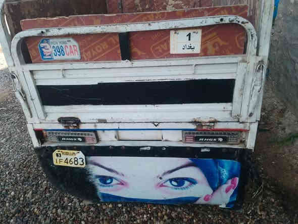 السلام عليكم ستوته البيع مديل2017 نضيفه
شغاله محرك جديد لاتنقيص ولاتبخير كهربائيات شغاله السعر هاي شوفت عينك بل يرضي الله ولاسعار مالتهن مبينه
الاستفسار.؟
***********
