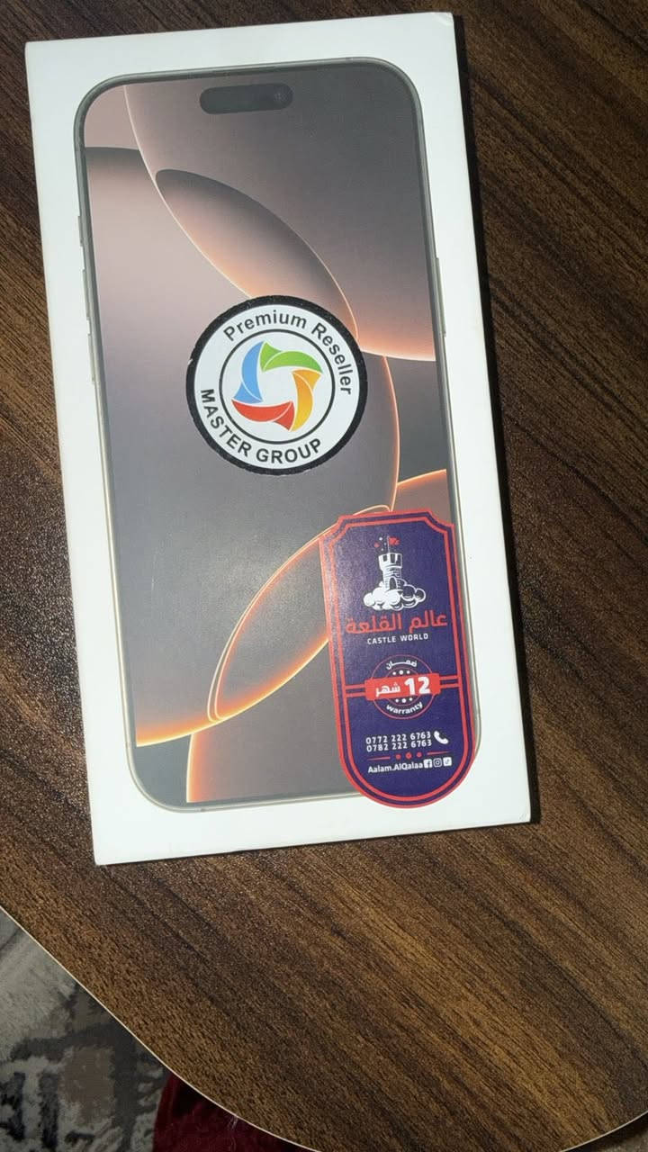 السلام عليكم للبيع 16 برو ماكس بطارية 100 ذاكرة 256 مشحون 116 مرة جهاز شرط ماستر ابيع عل فحص للاستفسار في ضمان سنة السعر مليون و400
***********عنوان  بغداد
