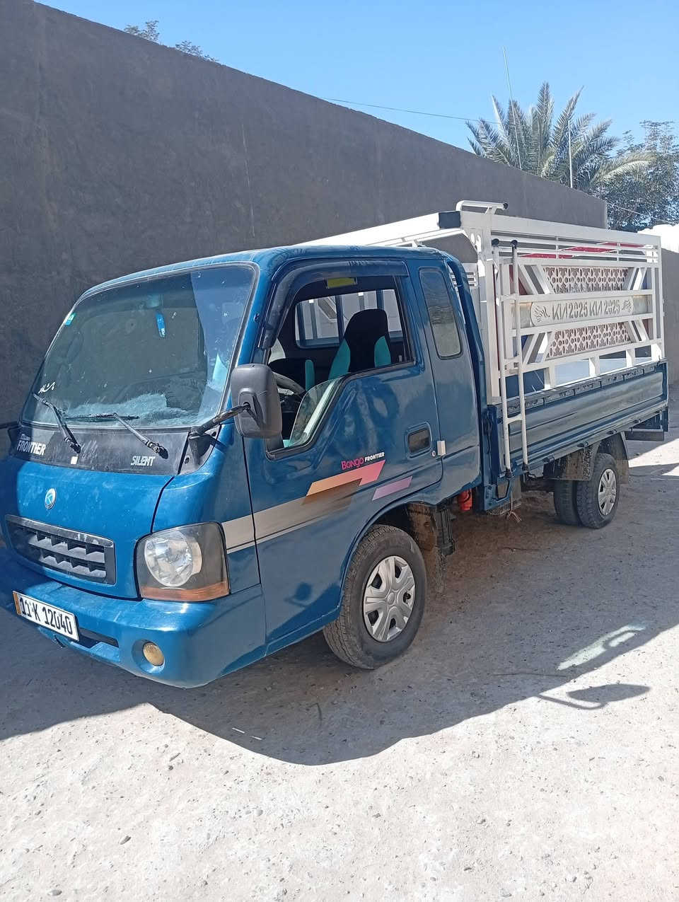 لبيع كيه م عيون 80 وبيه مجال لمكان سماوه لمحجر مو وياه ***********
