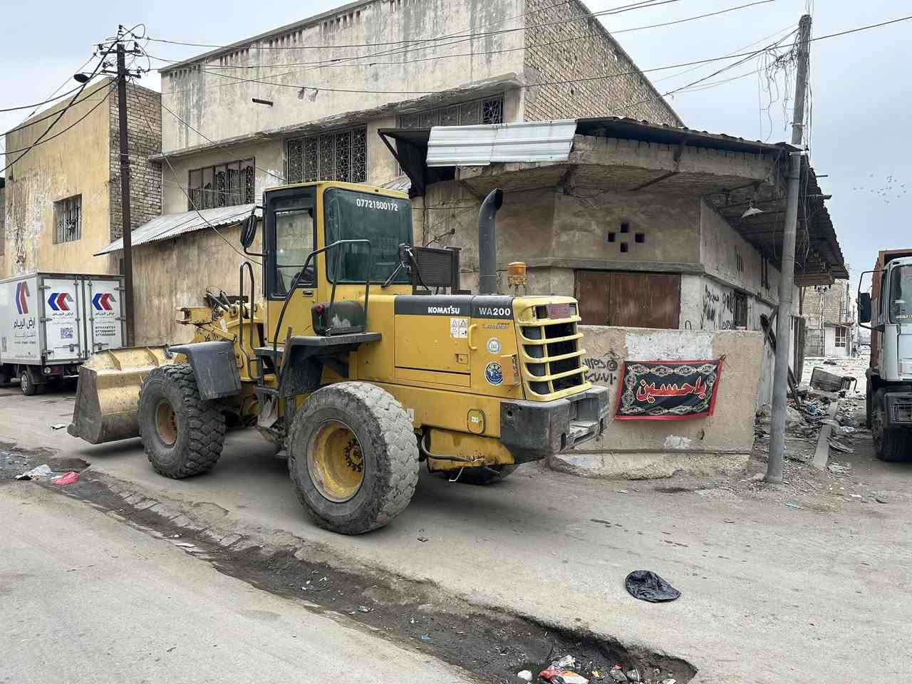 السلام عليكم شفل للبيع بغداد الكاظمية ***********
