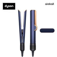 متوفر من امازون ماركة dyson الاصلية💐  مكواة فرد الشعر دايسون ايرستريت ...