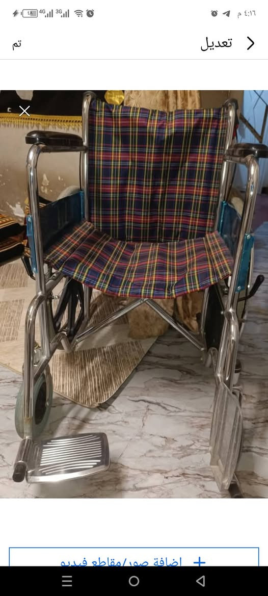 عربانة معوقين نظيفة كلش 
السعر 90 وبيها مجال


**إذا كنت صاحب هذا الإعلان وتريد حذفه لأي سبب، رجاءا أرسل رسالة إلى الدعم الفني**
