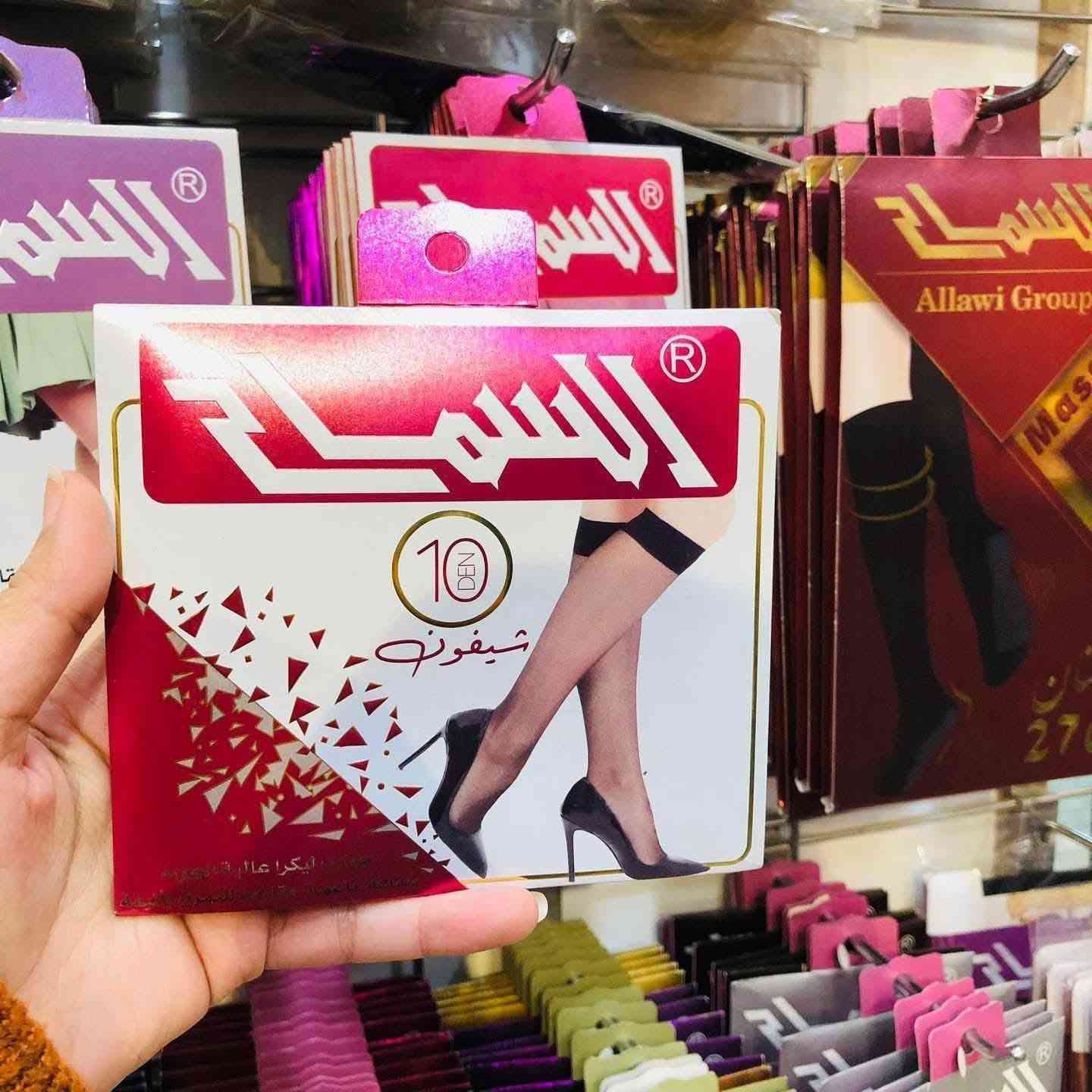 سعر اي قطعه داخل المنشور ألف  
توصيل  بسمايا ألف


**إذا كنت صاحب هذا الإعلان وتريد حذفه لأي سبب، رجاءا أرسل رسالة إلى الدعم الفني**