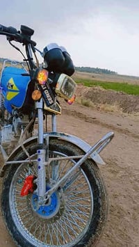 يا الله سلام عليكم تايكر مديل 24  اوراق كامله مكينه ممفتوح خير من لله ...