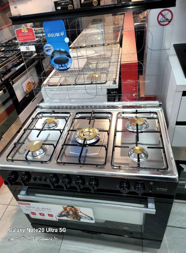 🔥عرض خاص 10 ايام و ينتهي🔥 انتاج 2025
★طباخ فريش قياس 60*90 الاصلي المصري نضام بوري عيون نحاس★
  ☆ضمان 10 سنوات مع وصل حقيقي و بيع مباشر من الشركة☆

   🔷 قياس 60×90 السعر 490 الف توصيل مجاني🔷
      🔴المواصفات جداحه شوايه اناره داخل الفرن. 🔴
       🔴 مقبضين للفرن اشتعال مزدوج باب حفظ 🔴
           ⭕️ مروحه داخل الفرن لتوزيع الحراراه⭕️

      🔥🔥 سارع في الحجز قبل انتهاء العرض🔥🔥
________________________________
للتفاصيل يتوفر واتساب او اتصال
  مدير المبيعات. ***********

★________( موقع الشركة )_______★
⭕️يمكنك زيارة شركتنا ☆
⭕️العنوان:بغداد كرادة 
⭕️يتوفر البيع  المباشر من الشركة مع وصل الضمان حقيقي من الشركة☆
⭕️طباخ فريش #فريش #طباخ #مصري #اسود #الفريش #الكرادة #الكراده
