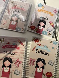 طباعة سجلات • سجلات غلاف • غلاف حسب الطلب • طباعة • سجلات