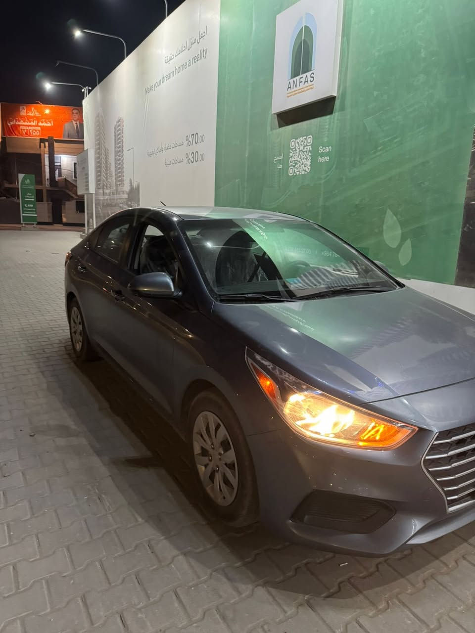 اكسنت 2020 وراد امريكي  بجم كبس ضربته بالصندوك مصبوغ فقط اي صبغ مابيه بيه بارد بالباب الخلف السايق كير at محور فول يشتغل كل تحكماته بالورشه الهندسيه مشتغلي كروس سرعه وكلشي تشغيل عن بعد اربيل رقم جديد باسمي اني المالك تحكمات ستيرن محرك 1600 دبل سويج والسونار مرفق بالصور ورقم مميز سياره مكاني بغداد غزاليه للتواصل *********** سعر 118 وبي مجال
