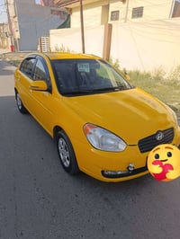 اكسنت • ٢٠١٠ • رقم نينوى دولي