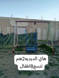 للبيع جانب الايمن 07511303735