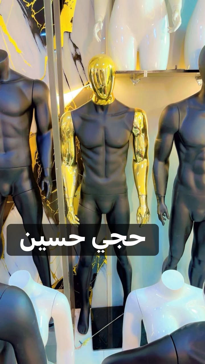 الحجز للاستفسار على هذا الرقم ‏***********
 توفر لدينا خدمة توصيل جميع محافظات العراق
