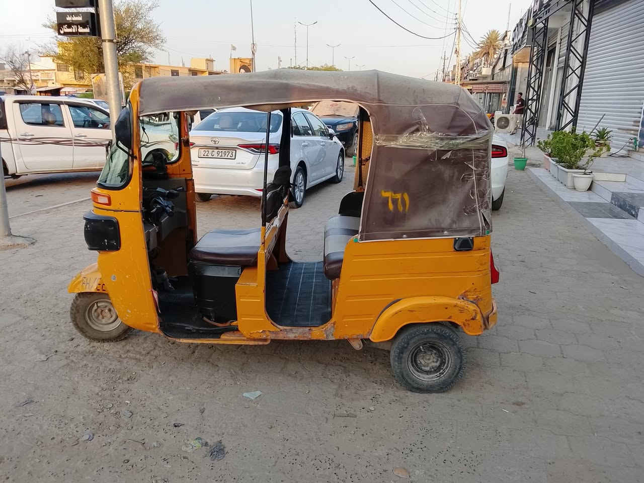سلام عليكم تكتك موديل 19للبيع سعر 4800مكانهة واسط العزيزيه رقم ***********
