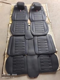 دوشمه • جلد • لكل السيارات