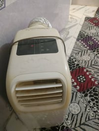 سبلت • طن • كربلاء