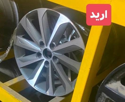 السلام عليكم
عندي ويل سوناتا حجم 18 كلش نضيف لاعواج ولاتصليح اريد مراوس بويل 17 
‏‪***********‬‏
مكلف بالنشر فقط اتصال
