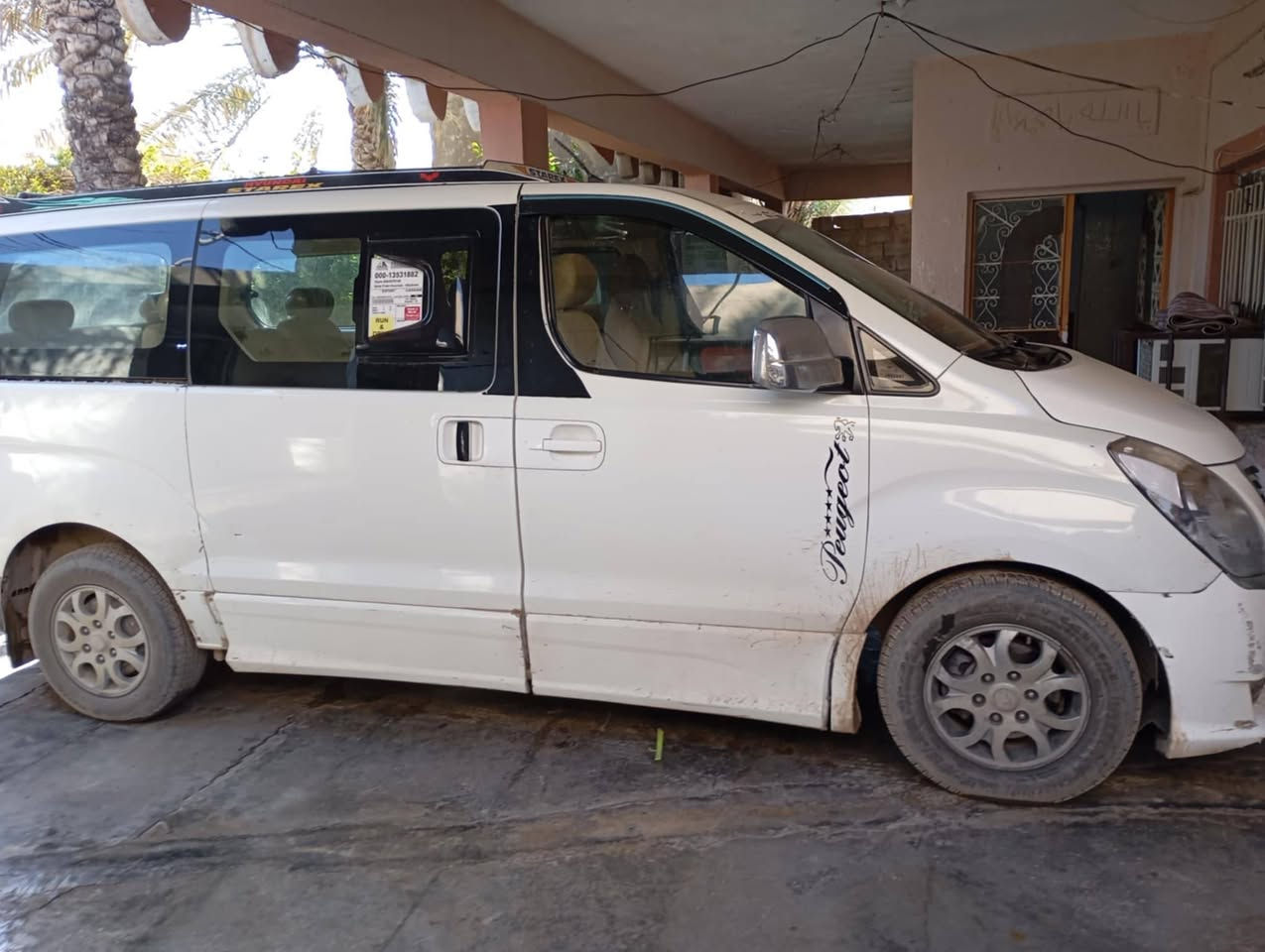 سلام عليكم ستاركس قرده ٢٠١٠ محدث ١٤ كامله الستفسار اتصال ع الرقم مكلف بالنشر سعر ١٣٥ وبيه مجال ***********
