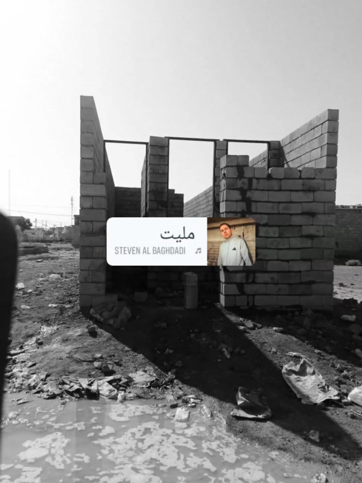 للبيع حواس غريب عل مدرسه 90متر نزال20ولعرض4/50/***********
