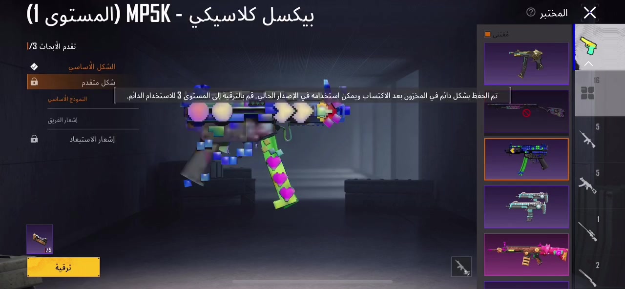 حساب ببجي للبيع علق يصلك السعر بي 9 كرستالات


**إذا كنت صاحب هذا الإعلان وتريد حذفه لأي سبب، رجاءا أرسل رسالة إلى الدعم الفني**