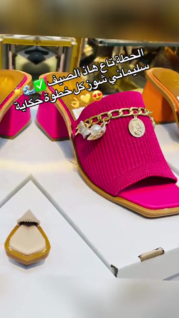 #سلێمانی #شور #خدمة_التوصيل_متوفرة_لجميع_المناطق #تاجنانت_شلغوم_قسنطينة،سطــــــــيف 


**إذا كنت صاحب هذا الإعلان وتريد حذفه لأي سبب، رجاءا أرسل رسالة إلى الدعم الفني**
