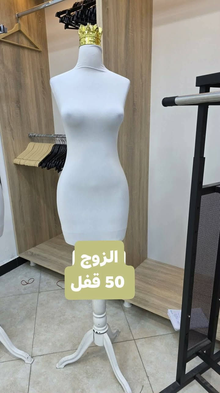 ملكانات جدد للبيع .. ستاندات  أوتي بخار .. تعلاكات اسعار قفل لاتكسر بيهن ... كربلاء حي الأمل الثانيه قرب كنطرة السلام


**إذا كنت صاحب هذا الإعلان وتريد حذفه لأي سبب، رجاءا أرسل رسالة إلى الدعم الفني**