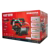 فاره غسل ماطور نحاس 100‎%‎  120 bar قوه الدفع السعر100 الف يوجد خدمه ت...