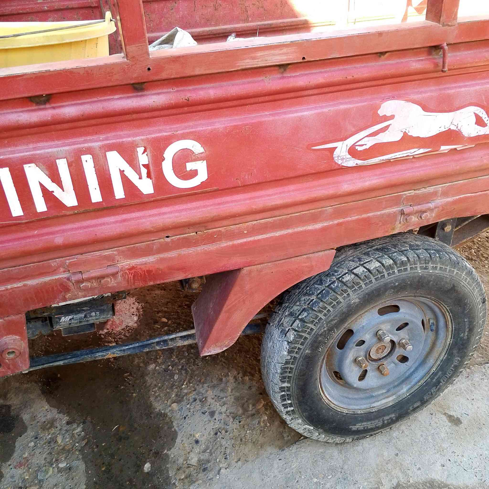 ستوتة للبيع المكان محافظة ديالى بعقوبة قريه الساده أتصل ع هذا الرقم ***********
