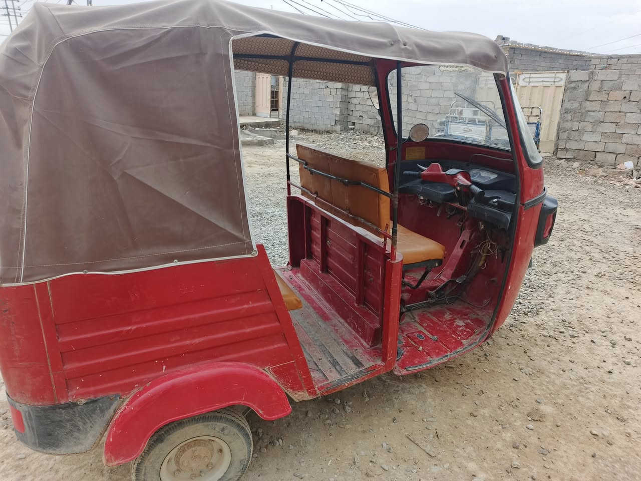 تكتك اتول 2018اوراق صولية شرط ترقيم تكتك كاملة مكملة كلشر حلوتكتك كلة بلادي كبل لشارع سعر مليون 500وبيها مجال مكان ديالى بعقوبه لكاطون ***********
