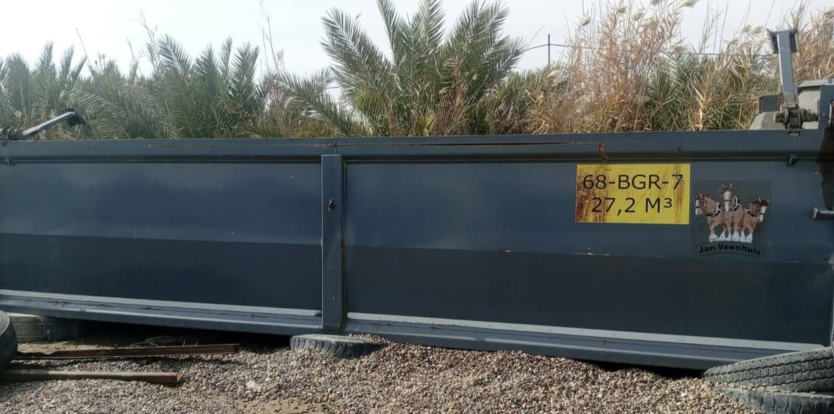 السلام عليكم بدي جديد فقط صندوك جك الأماني نزلته من سيارة وحش مديل 2023خمس محاور طول البدي 7ونص للاستفسار الاتصال على الرقم (***********)
