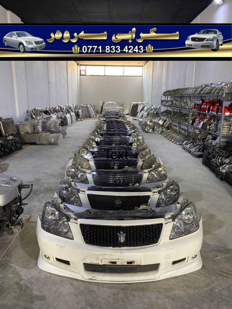 خوای گەورە ڕسقی هەمولایەك بات🙏🏻
سكرابی سەروەر
ناونیشان: خوار شوقەكانی مامۆستایان بەرامبەر كانی شینكە
***********
***********
ئەدمین 🖤
