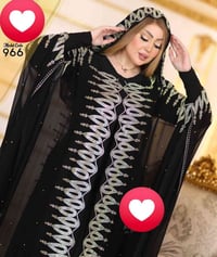 ملابس داخليه • لانجري • ملابس نسائيه • ملابس مصريه • ملابس داخلية نسائ...