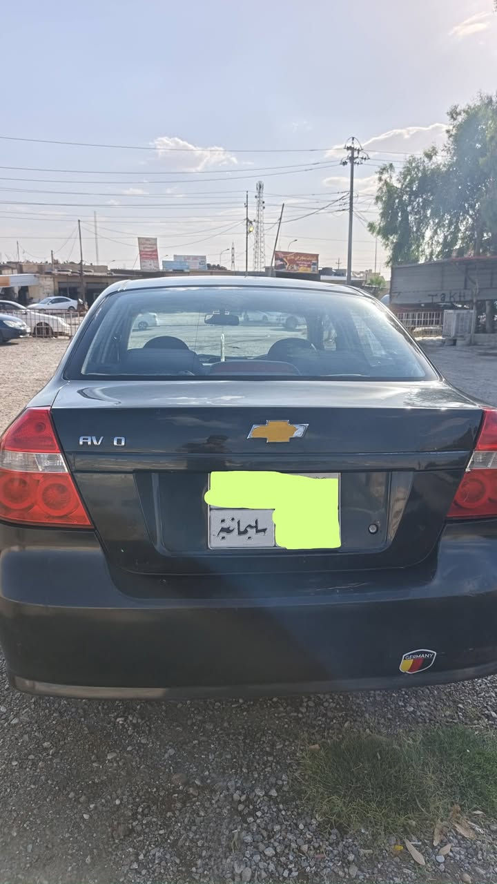 شوفرلیت افیو 2008 کیر محرک شرط تحویل ثانی اربع قطع صبغ بدون دواخل  یوم  مكان كركوك السعر 39 بی مجال ***********
