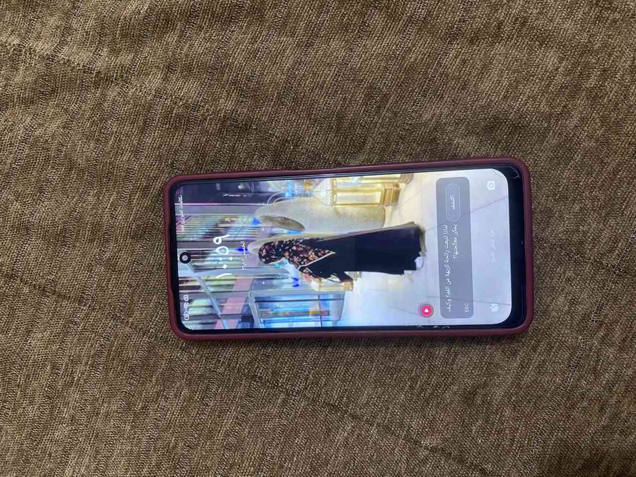 POCO X3 Proذاكره 256
سعره 85قفل للشراي
عشوئي8
بطاريه5160اطول
كامره حلوه
ببجي60فريم
شاشه120هيرت
بس كامرته المقدمه بيها غواش
تكدرون تنضفوها
ملاحضه الجهاز ما مبدل بي شي


**إذا كنت صاحب هذا الإعلان وتريد حذفه لأي سبب، رجاءا أرسل رسالة إلى الدعم الفني**