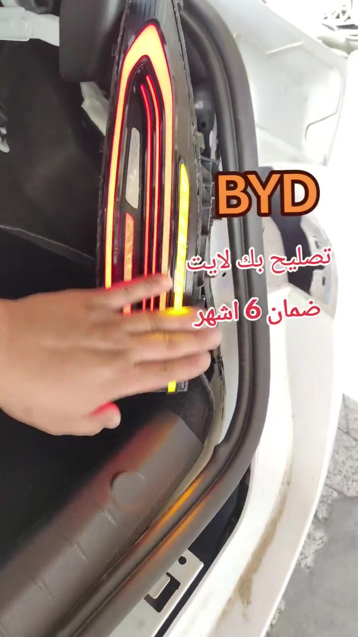 مـــركز العبـــيـــــدي✅👍
🔺🔺🔺🔺🔺
العنوان بغداد. البياع
شارع المحكمه قرب اصباغ جوتن 
🔺🔺🔺🔺🔺🔺
الستفسار وتساب 
☎️***********👍
