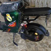 شطرة • دراجة كهربائية • للبيع