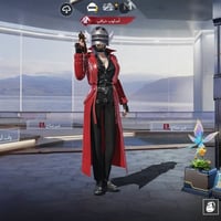 ربط نضيف • امفور ثلجي • ٤٠ سلاح