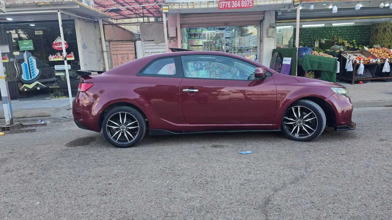 #للبيع سيراتو
موديل 2011
فول 1/1
فتحة 
بصمه 
مري شفط 
جلد 
حساسات 
شاشة وكامرة
رقم اربيل سنوية جديدة 
السيارة جاهزة 
تبريد شغال 
تدفئة شغالة
تبريد بيانو 
كير تبترونك
تسارع حلوة ونشط
محرك 1600 دوش 
مصبوغة عام
السعر 69 وبيه مجال بسيط وماكو بهيج سعر 
مكان سيارة بغداد حي العامل 
***********
*********** وات ساب 
لحد يدخلي خاص تريد تتواصل عل وات ساب
