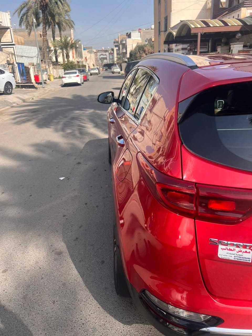 سبورتج موديل 2020  خليجي
محرك2000  نظام دوش 4 سلندر
155  الف  ماشيه 
نص فول
بصمه ابواب
بصمة تشغيل
تشغيل عن بعد
حساس امامي خلفي
كامره خلفيه
مري شفط
اشاير مري
ثلال انظمه سبورت وعادي وايكو 
الرقم الجديد وبغداد
السياره باسمي
السياره نظيفه كلش على ايدي 
اكفالها كفاله عامه  فقط طختين بيها خفيفات بالباب مال السايق وشويه بالباب الي  وراه
ورصعه بالجنطه السعر ١٨٨ الرقم ***********
