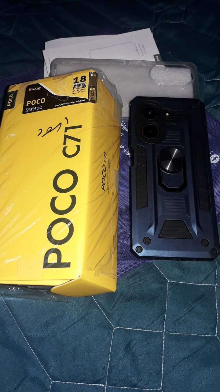 Poco c71 جديد الذاكرة ١٢٨ السعر ١٠٠  العنوان بغداد او الاتصال  على الرقم ***********
