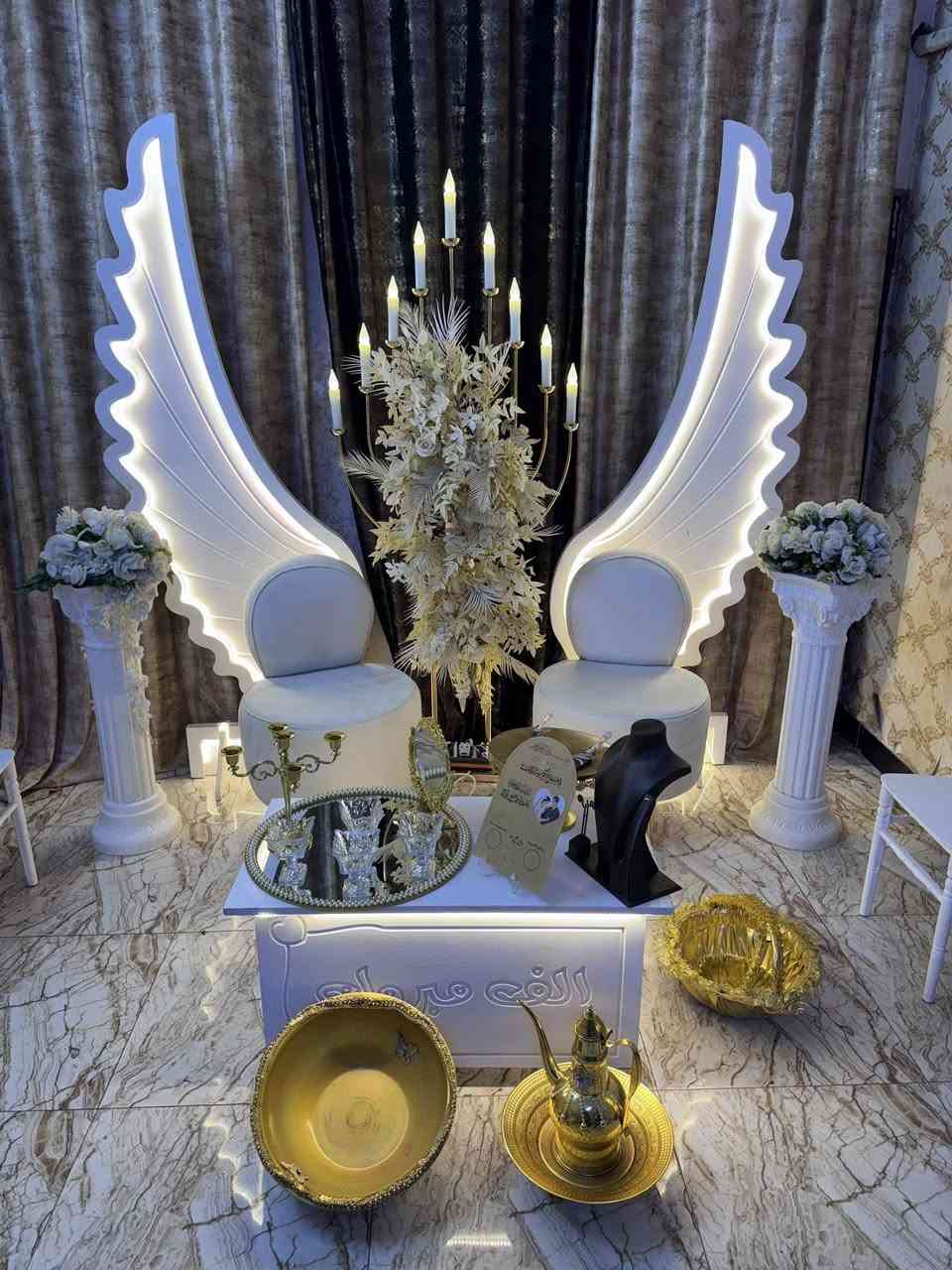 مكتب علاء الموسوي التأجير الكراسي وكوشاته الأعراس *********** /***********

