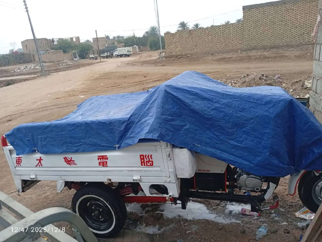 سلام عليكم  ستوته البيع رقم وسنويه 
الستفسار هاذه رقمي وبي واتساب
***********
