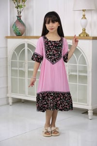 اخر قطعتين • مقاس ٤-٦ سنوات • تخفيض جملة