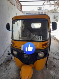 تكتك للبيع • مكينة مجفته • ضربة بالصفحة