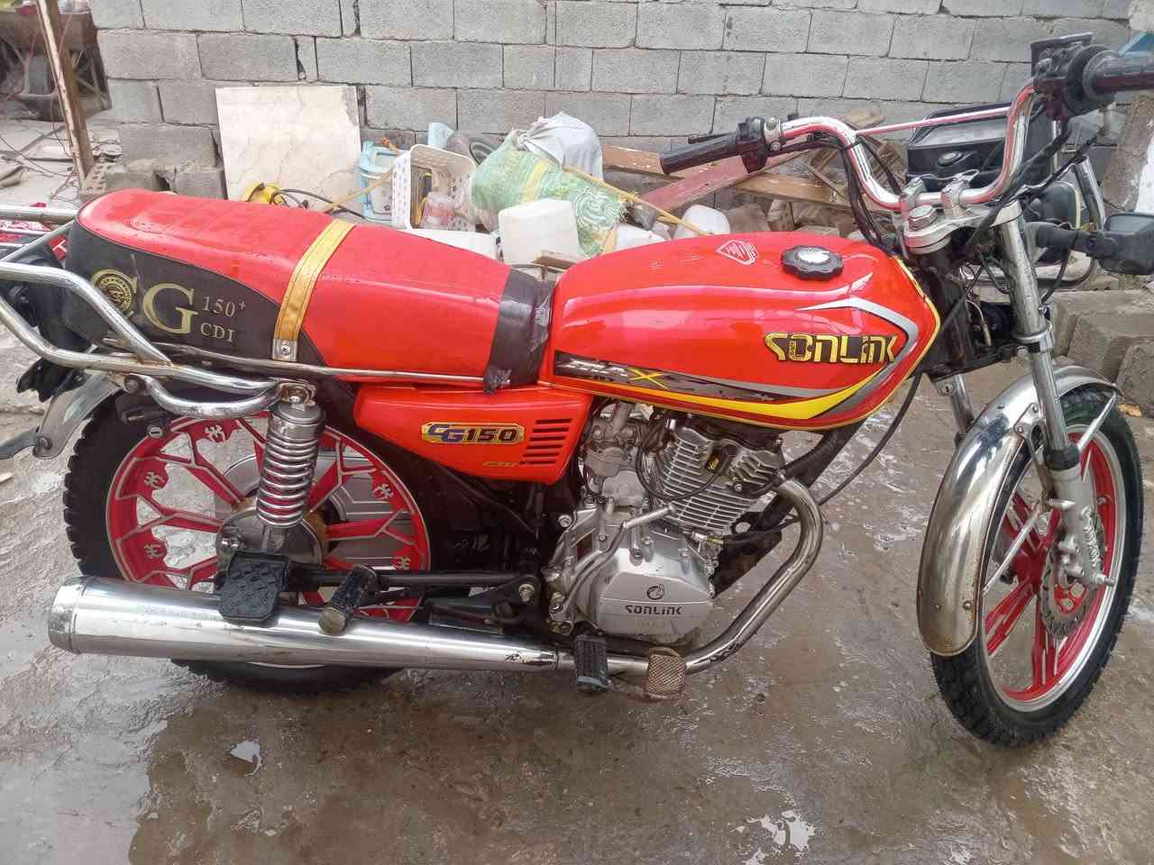 السلام عليكم
دراجة سونك 5 كير 2023 لون احمر دراجه خير من الله مابيها اي نقص.نكره سلف كهربائيات كامله السعر 575 وبيها مجال بسيط  مكاني بغداد الشعلة ما متواجد ع فيس  اتصال فقط ***********
