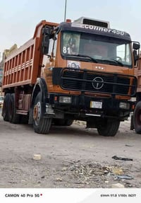 ألبي لبيع مديل 81 أومراوس بعكرب  مكينه ٢٨ كير ١٣٠ مجموعه نص جي أف شاصي...