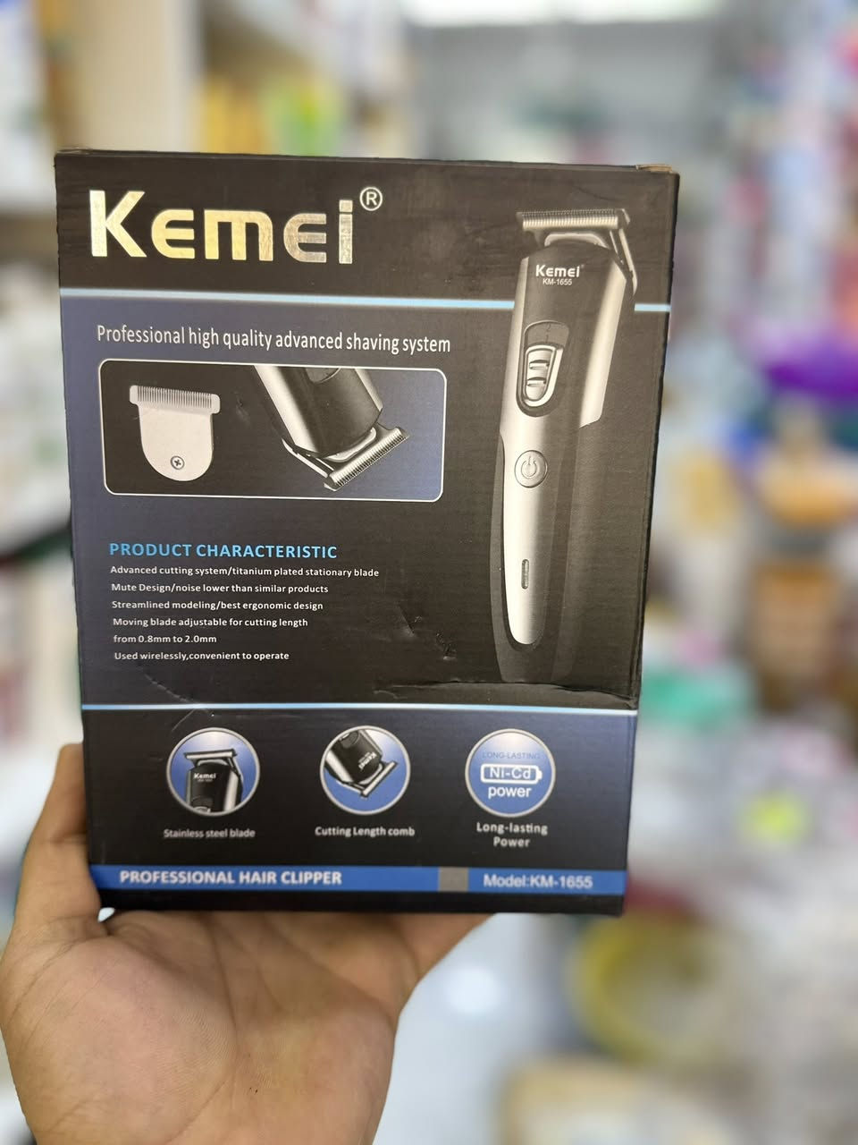 مرحبا زبائنه الغوالي. اليوم العرض للشباب مكائن حلاقة 💇 شعر للذواقين واليحبون الترتيب وبعرض مناسب يم منو تلكونه محل بركات الزهراء العنوان واسط قضاء الحي شارع التأميم قرب فلكت السينما


**إذا كنت صاحب هذا الإعلان وتريد حذفه لأي سبب، رجاءا أرسل رسالة إلى الدعم الفني**