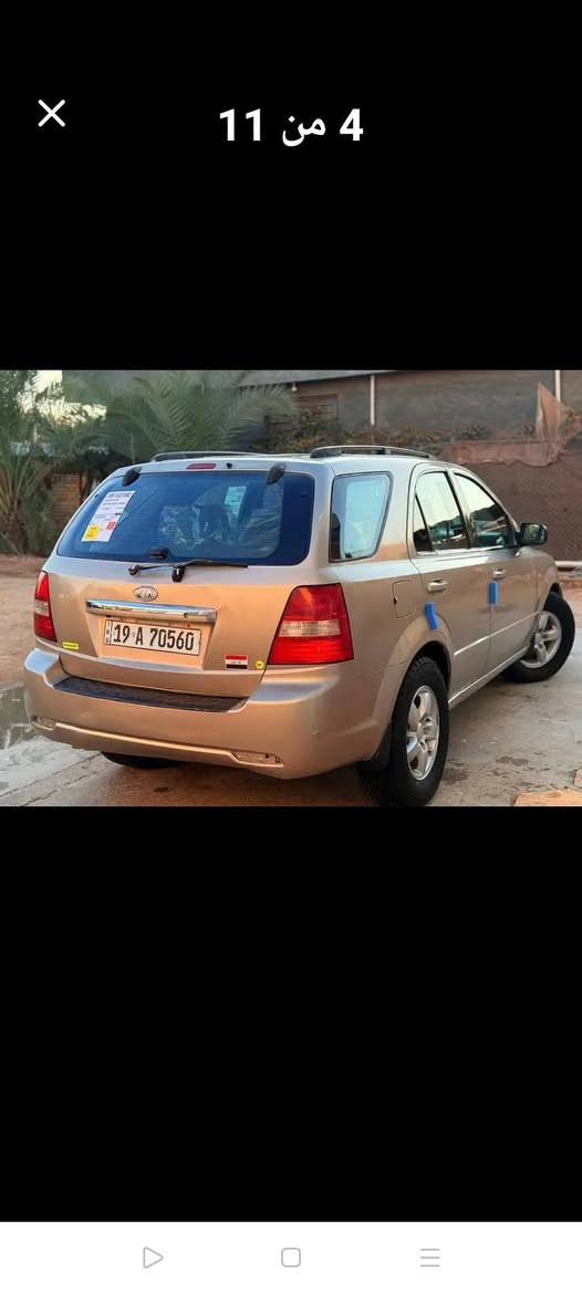 سلام عليكم سيارة لبيع سورنتو 2008وارد امريكي ضرر جالمخ وبنيد جهة اليمين محرك وكير وحداديه مكفوله  تبريد ثلج  تخم تاير وبسمي ومجدد 2029وهزه جديده سعره 78وبيه مجال قليل استفسار على رقم التالي ***********
